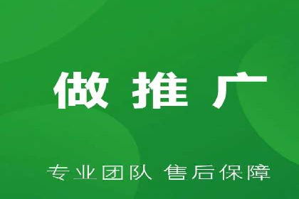 某SEM公司成功案例揭秘：如何利用关键词优化提升品牌知名度
