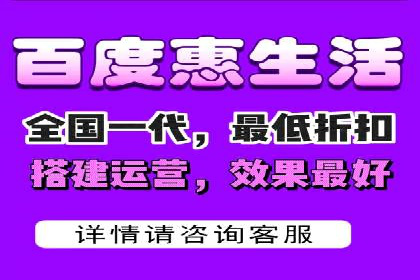 百度竞价推广技巧揭秘：某旅游公司如何利用关键词吸引游客
