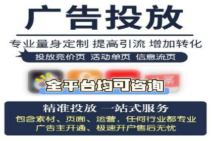 抖音信息流广告案例解析：如何吸引用户眼球